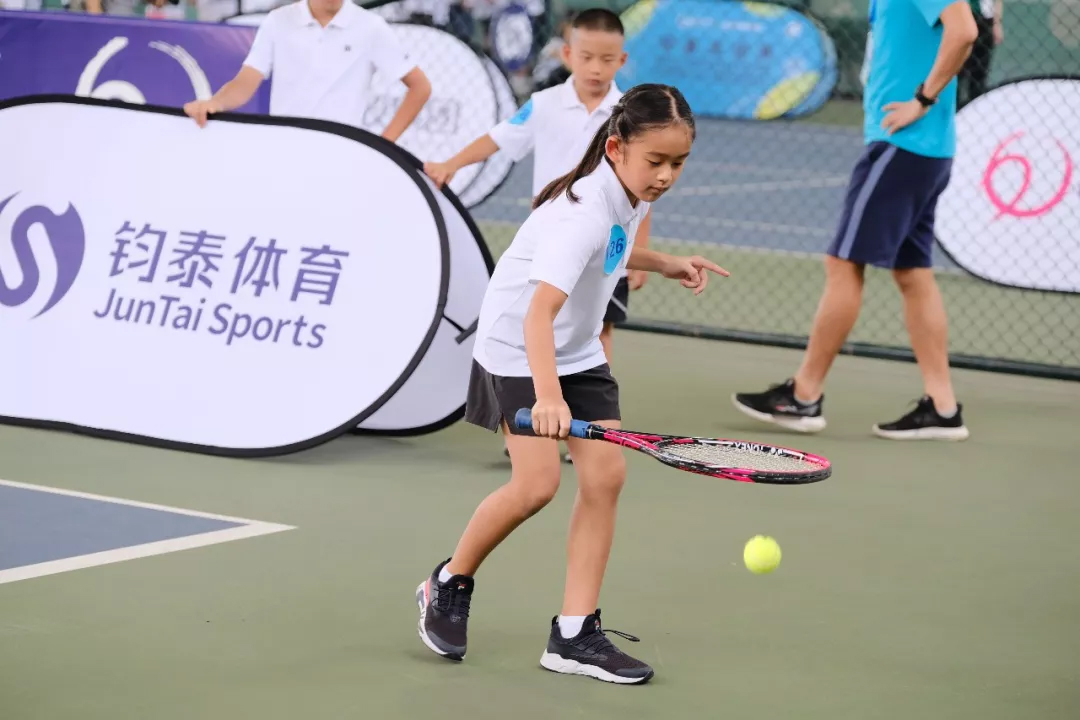 体育20190927113840