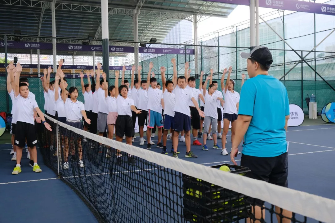 体育20190927112054