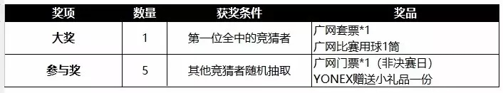 体育20190927105246 体育20190927105246