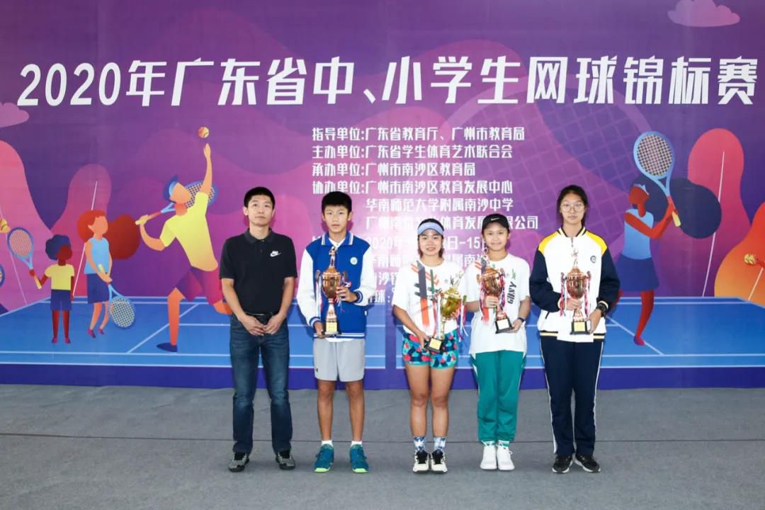 微信图片_20201125112503