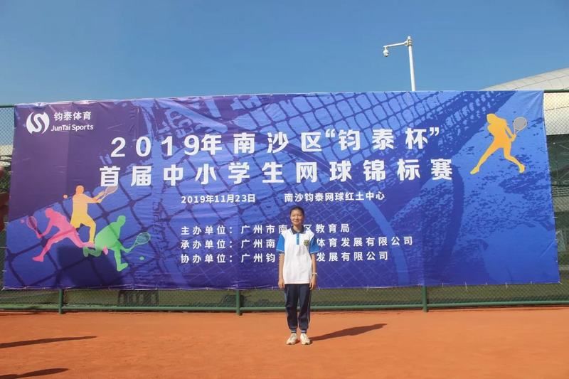 qq图片20191127175524