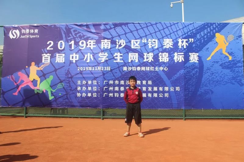 qq图片20191127175517