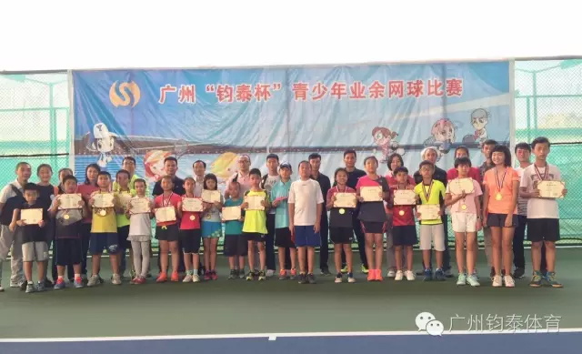 体育20190927161841 体育20190927161841