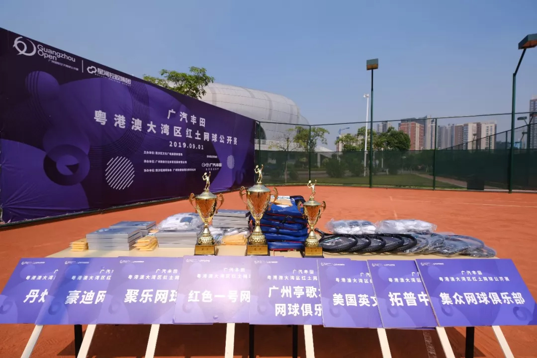 体育20190927154913